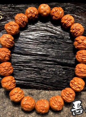 龙纹桃核手串恶僧核雕手链小籽纯手工雕刻弥勒佛爷手持非橄榄核