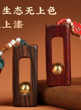 好货实木紫檀手把件转运珠印章时来运转文玩手捻件木雕工艺品随身