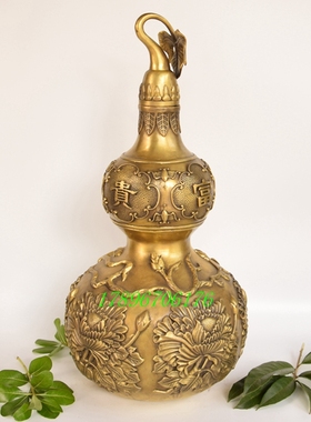 铜葫芦大号纯铜玉堂富贵开口葫芦工艺礼品摆饰客厅卧室摆件高30-5