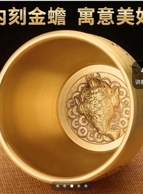 好货【对联缸12cm】铜摆件客厅商场门店摆放新中式家居装饰寓意好