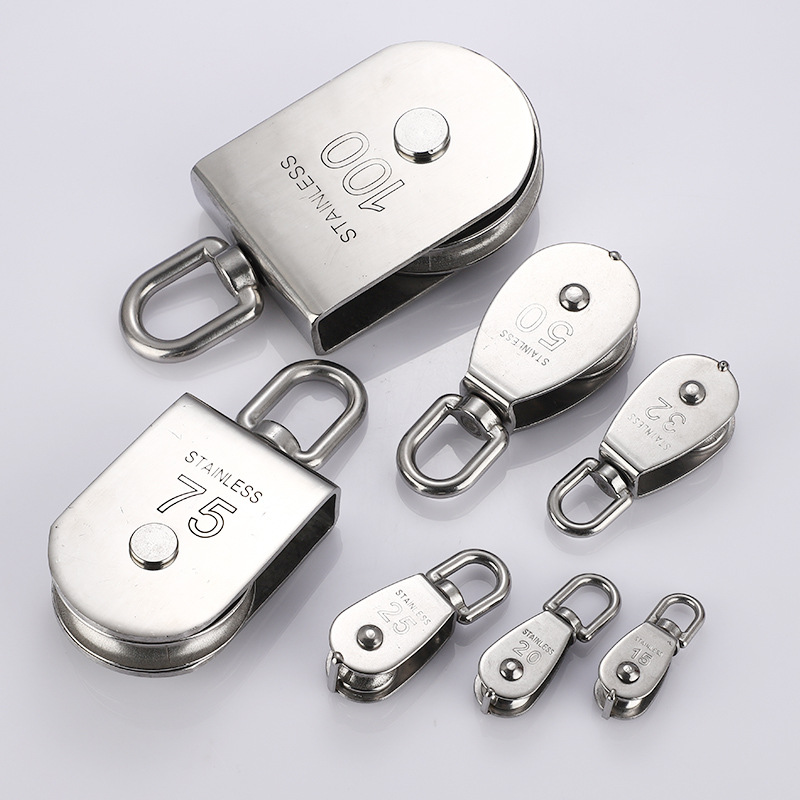 不锈钢304起重轨道轮 吊环单轮双轮 钢丝绳牵引定滑轮 旋转U型轮 - 图1