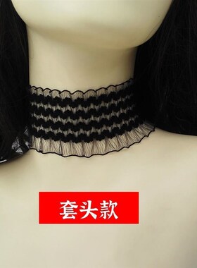 好货甲状腺术後遮挡丝巾弹力颈圈宽边遮颈纹脖子装饰品锁骨链脖链