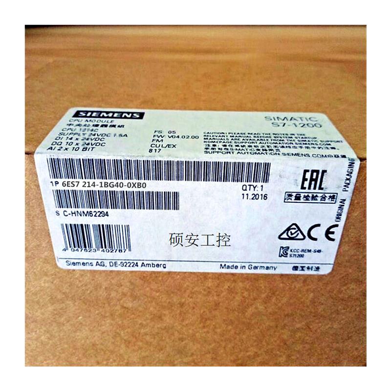 议价6ES7291-8GF23-0XA0-SIMATIC S7-200记忆体模块MC291拍前询价 - 图3