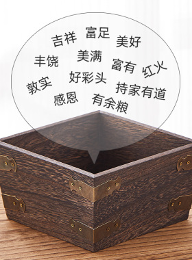 家用实木招财日进斗金米斗粗陶客厅摆件开张礼品升子斗四方艺术品