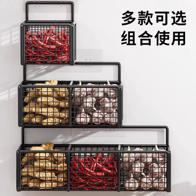 Onion, Ginger, Garlic Storage Box Kitchen Storage Shelf No Punching