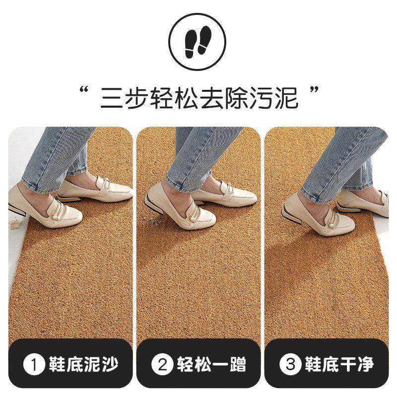 进户门地垫天然椰棕家用大门口地毯室外耐脏防滑脚垫入户门垫免洗,淘宝优惠券,粉丝福利购,淘宝优惠卷