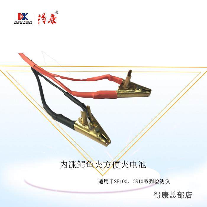 得康蓄电池检测仪锂电镍氢铅酸电瓶容量修复仪6路充放SF100-6,淘宝优惠券,粉丝福利购,淘宝优惠卷