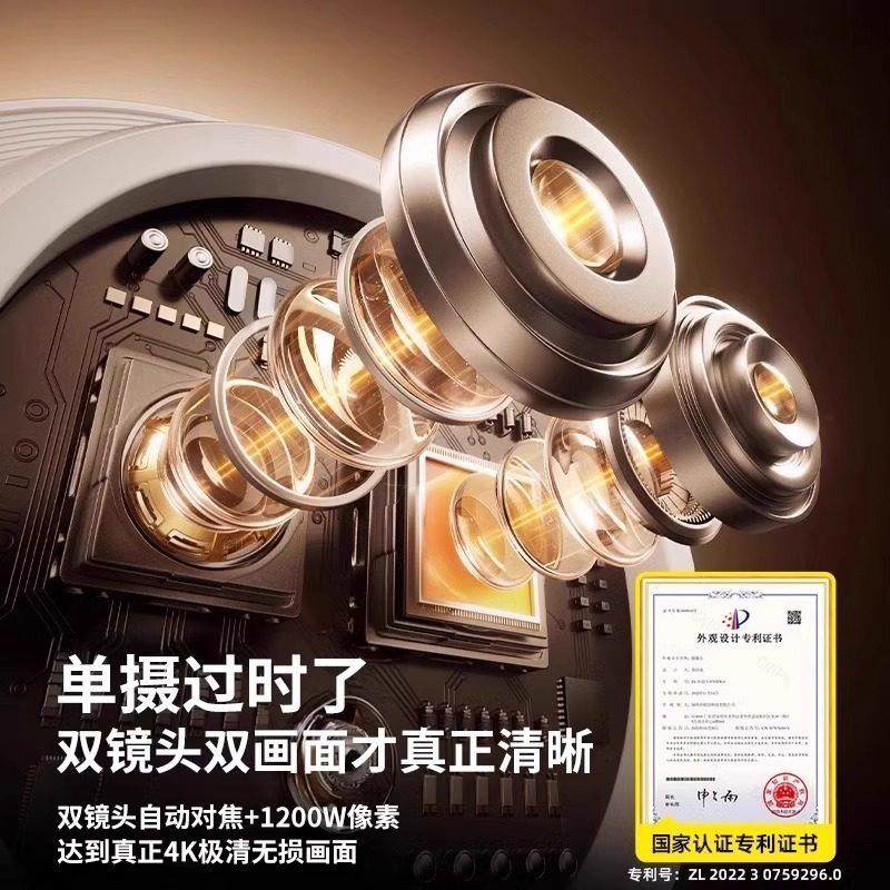 手机适用摄像头家用手机远程无线室内高清家庭360度无死角监视器,淘宝优惠券,粉丝福利购,淘宝优惠卷