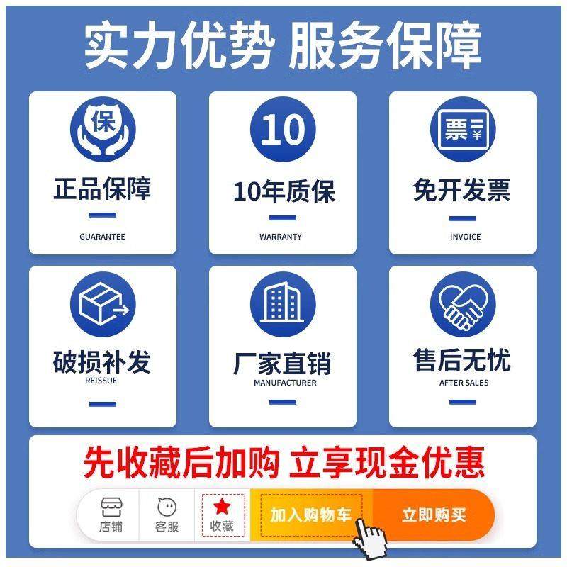 工厂员工更衣柜四门宿舍收纳柜六门浴室换衣柜子带锁24门铁皮鞋柜,淘宝优惠券,粉丝福利购,淘宝优惠卷