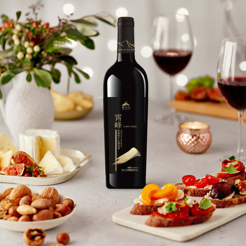 贺兰山葡萄酒国产霄峰干红优选赤霞珠红酒六支整箱装保乐力加出品,淘宝优惠券,粉丝福利购,淘宝优惠卷