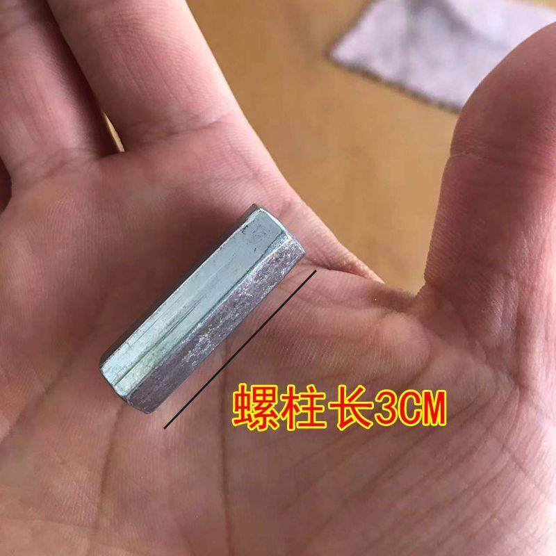 牛羊肉切片机通用型吸盘螺丝底座配件刨肉机橡胶吸盘镀铁螺丝一套,淘宝优惠券,粉丝福利购,淘宝优惠卷