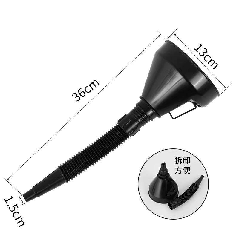 加油漏斗大口径加汽油机油燃油宝汽车摩托车塑料加长嘴漏斗器,淘宝优惠券,粉丝福利购,淘宝优惠卷