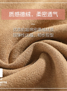 秋冬新款德绒手套女时尚百搭逛街