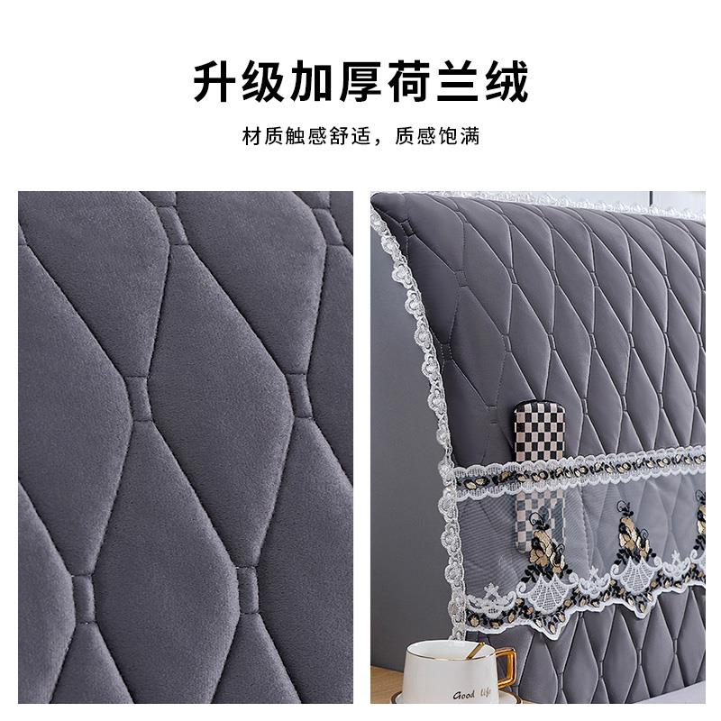 高档床头套罩2025年新款靠背软包木床夹棉全包通用加厚防尘保护罩 - 图0