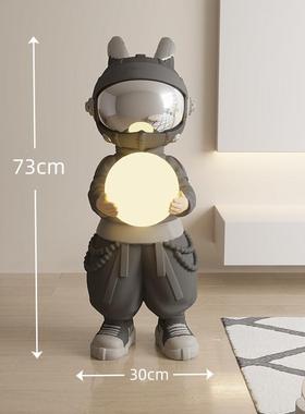 卡通宇航员太空人落地灯大型客厅电视柜沙发旁边装饰搬家礼物摆件