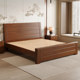 Solid wood bed 1.8m new Chinese style double bed master bedroom economical simple 1.5m home thickened 1.2m single bed