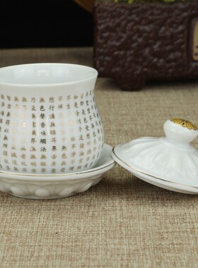 热销陶瓷水杯佛家供水杯供佛杯观音圣水杯敬神供财神爷供奉招财仙