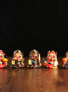 热销五路五福财神爷摆件办公室招财店铺开业张礼品家居酒柜玄关装