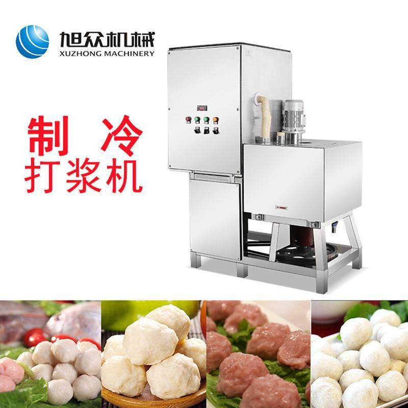 新款36型商用肉浆制冷慢速肉丸打浆机肉糜自动慢速制冷打浆机,淘宝优惠券,粉丝福利购,淘宝优惠卷