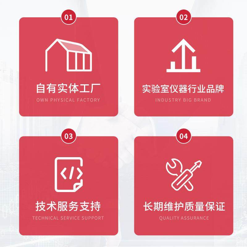 实验室数显电动机搅拌器恒速式水下大中型搅拌器实验室电动搅拌器,淘宝优惠券,粉丝福利购,淘宝优惠卷