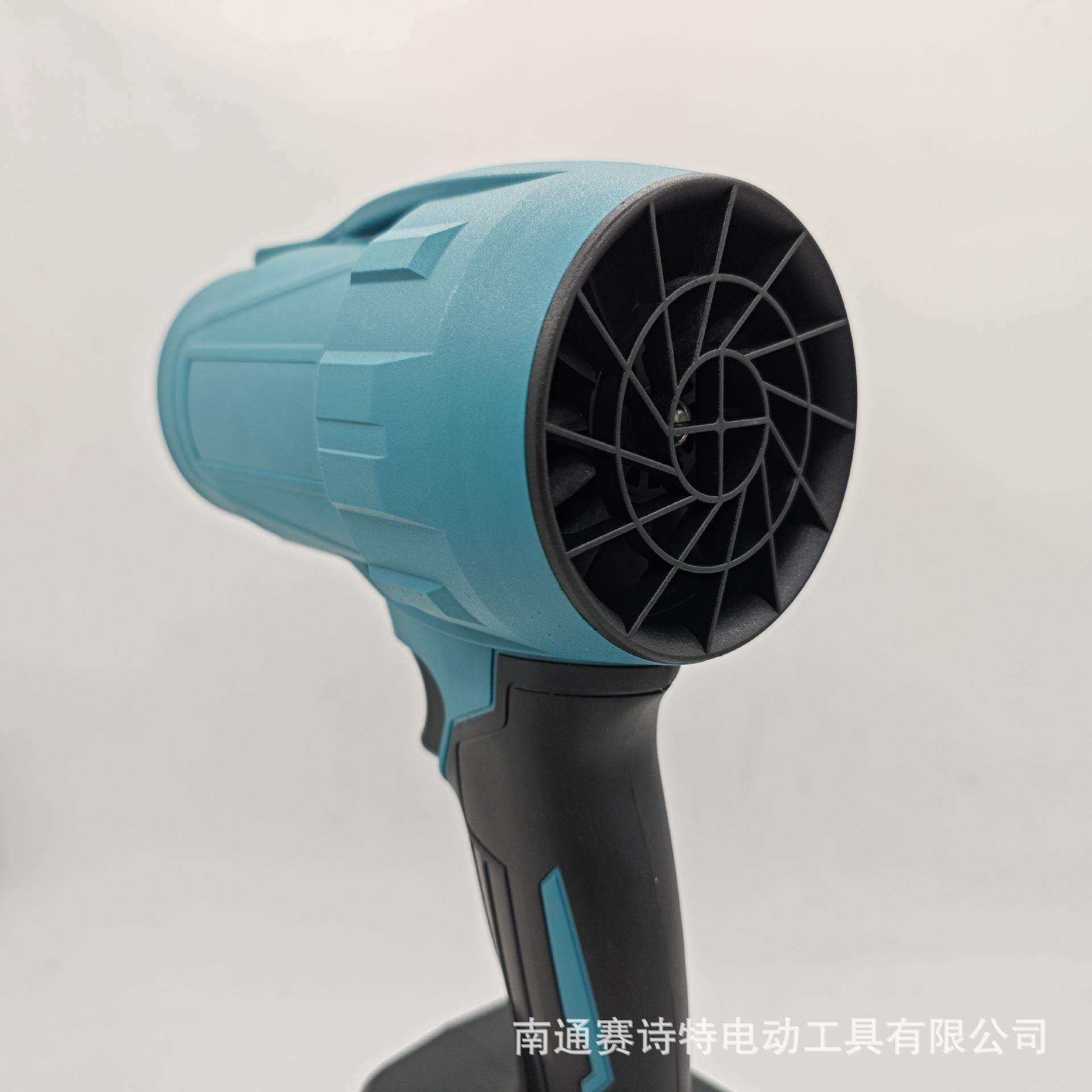 厂家直供锂电充电式暴力风扇大功率便携吹风机手持无刷大功率风机,淘宝优惠券,粉丝福利购,淘宝优惠卷