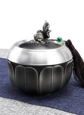 锡茶叶罐感恩送领导长辈同事创意实用同学送老师礼物纪念品定制