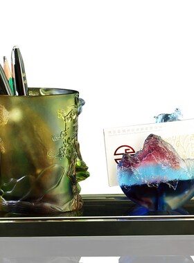 办公室装饰品琉璃笔筒创意摆老板办公室桌摆件商务礼品套装