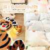 Little Tower is So Cute Papahu Bedside Blanket Woven Carpet