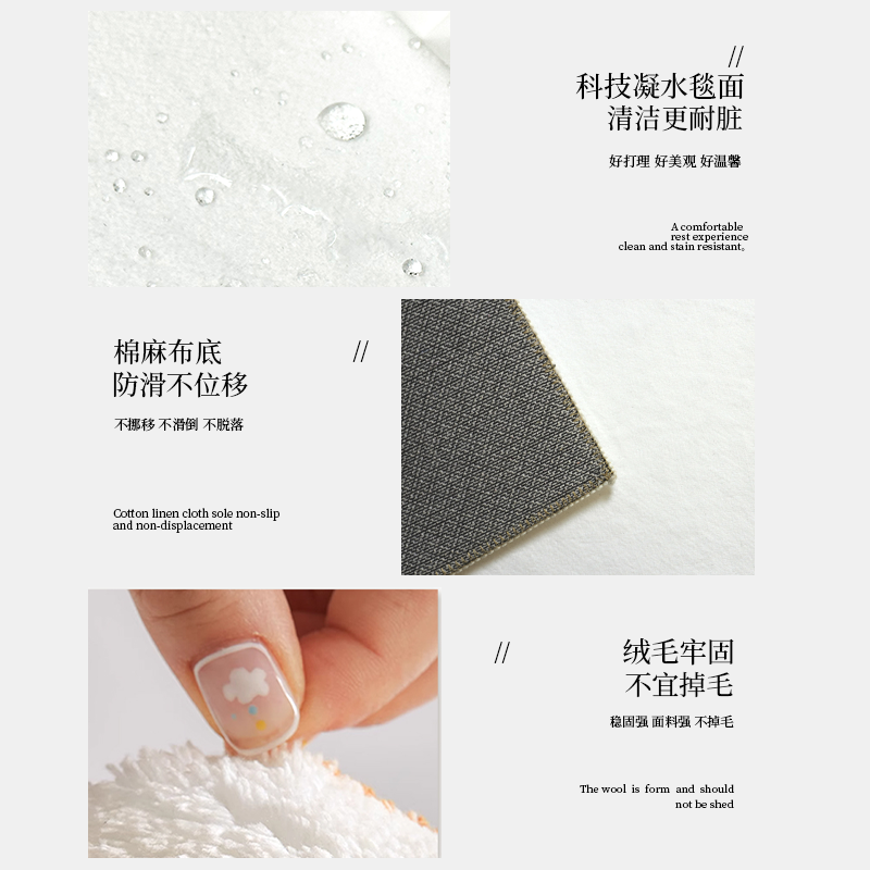 中古风棕色地毯卧室床边地毯女孩卧室地垫床边毯儿童房加厚脚垫子,淘宝优惠券,粉丝福利购,淘宝优惠卷