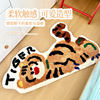 Little Tower is So Cute Papahu Bedside Blanket Woven Carpet