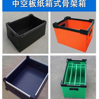 pp塑料中空板密度板子塑料隔板档板瓦楞板万通板定做板材料 - 图2