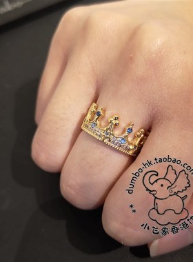 Thomas Sabo 汤玛士 纯银/镀金 皇家 皇冠 戒指 TR2224