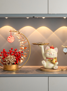 招财猫装饰品摆件钥匙收纳乔迁之喜新居礼品搬家礼物入户玄关家居