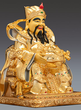 台湾l鎏金纯铜财神爷佛像招财家用财神爷神像文财神店铺公司摆件