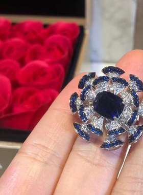 Fashion simple blue corundum flower ring fashion