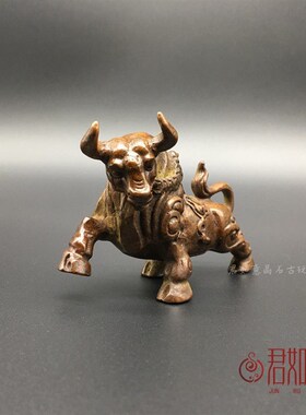 好货黄铜生肖牛摆件可爱铜牛迷你元宝进宝铜小牛福牛茶宠铜玩