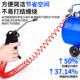 Dust gun, air gun, air gun, air gun, air tool, dust removal, dust removal, air pump, high-pressure air gun, air accessories