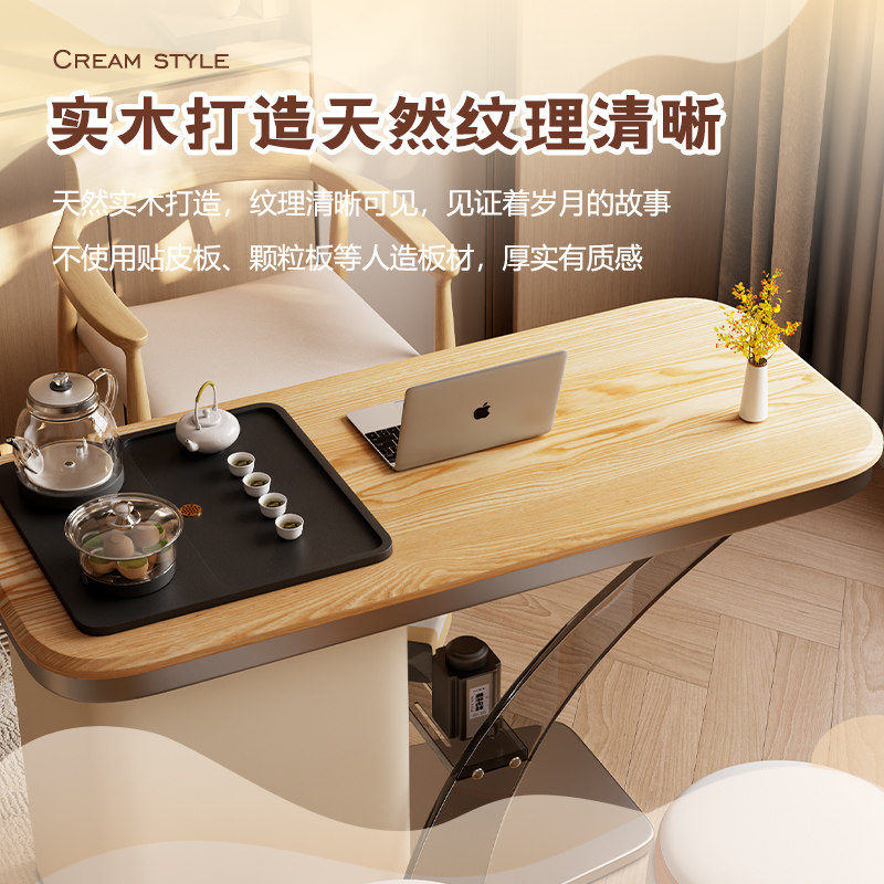 原木风实木茶桌椅组合现代简约小户型家用茶几小型阳台小茶桌茶台,淘宝优惠券,粉丝福利购,淘宝优惠卷