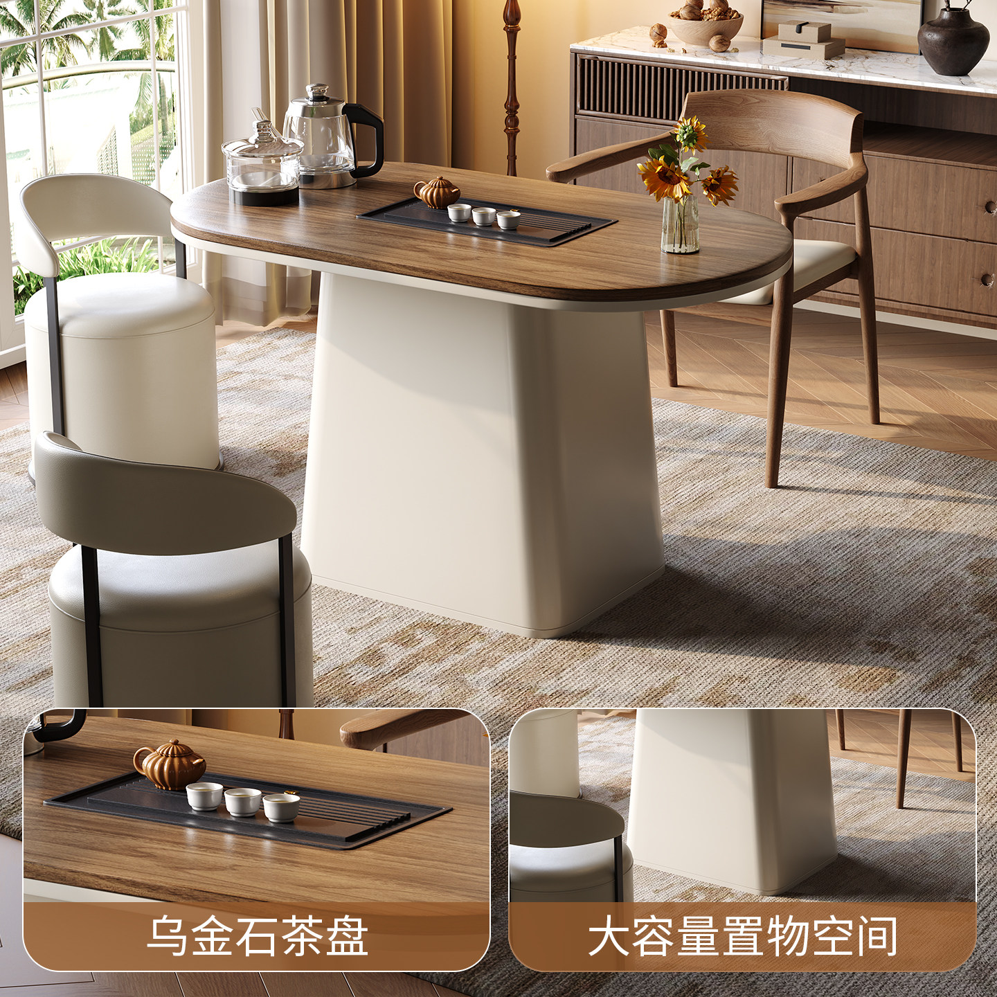 小户型阳台茶桌椅组合现代新中式实木茶几一桌五椅家用客厅泡茶桌,淘宝优惠券,粉丝福利购,淘宝优惠卷