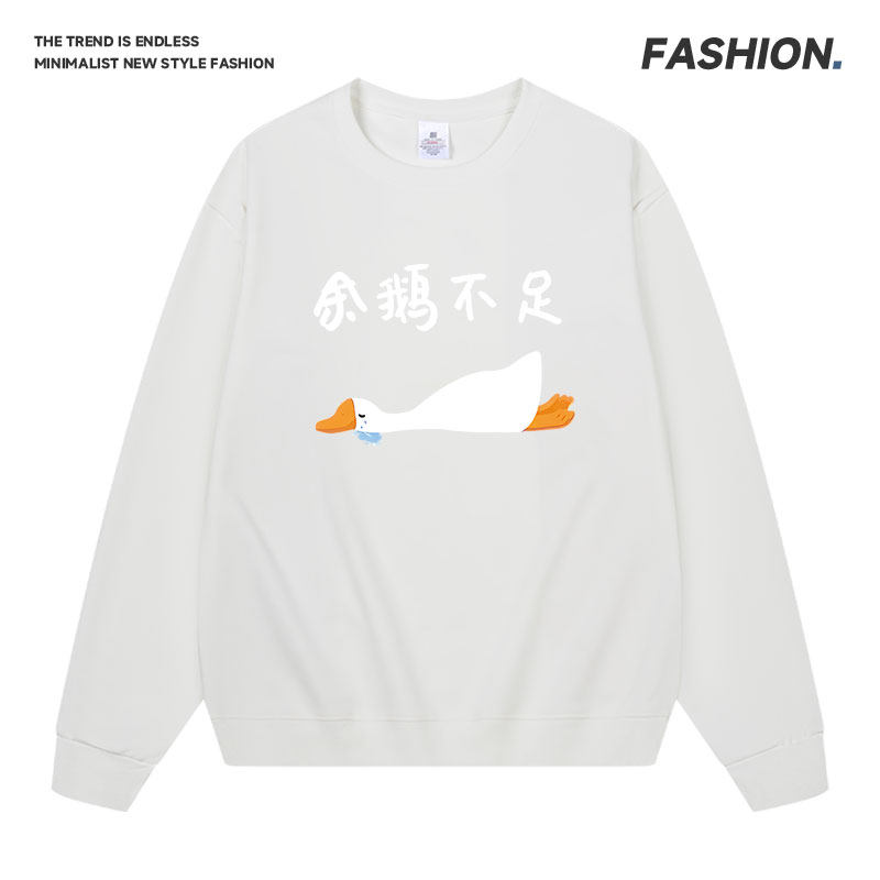 2026年春季新款卡通可爱印花学院风男女同款简约百搭套头长袖卫衣