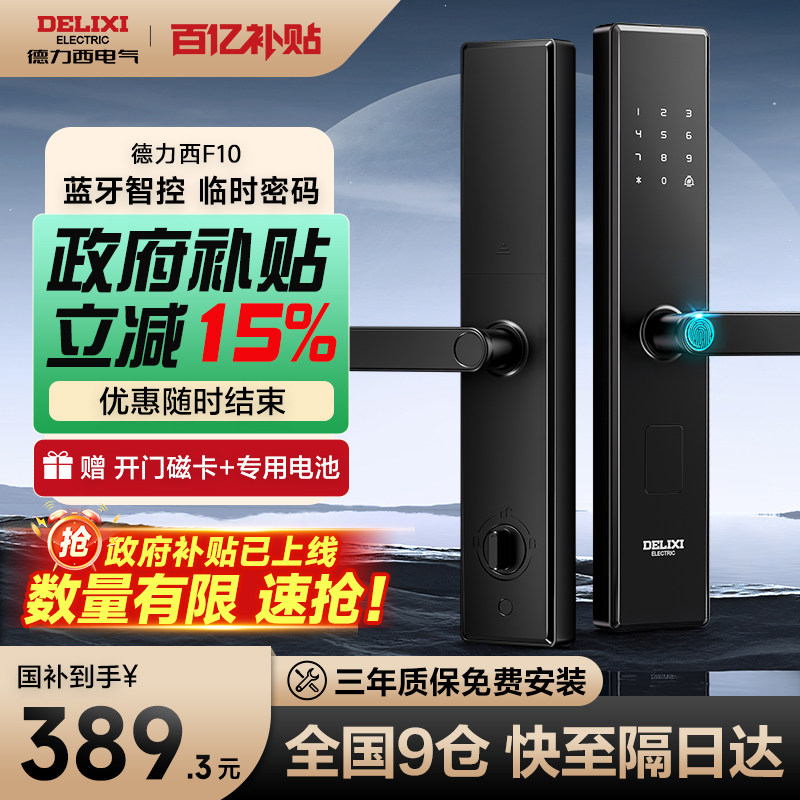 图5