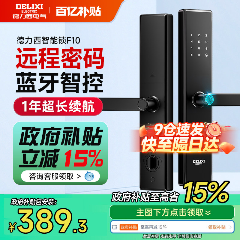 图3