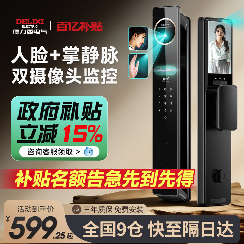 图5
