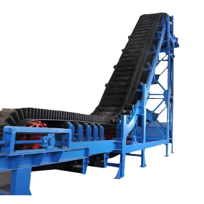 橡胶输送带尼龙传送带环形送料机皮带运输机大倾角裙边,淘宝优惠券,粉丝福利购,淘宝优惠卷