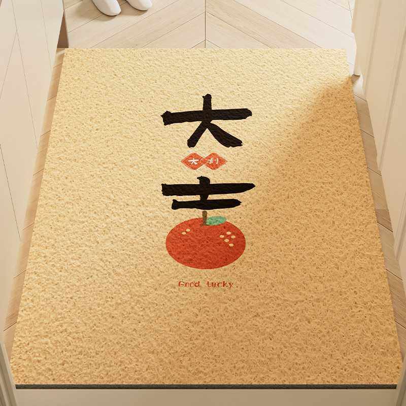 入户门地垫进门地毯可裁剪丝圈门垫家用耐脏防滑地毯中式玄关脚垫,淘宝优惠券,粉丝福利购,淘宝优惠卷