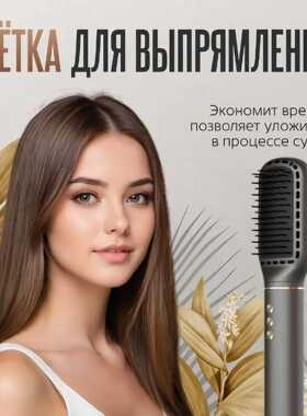 吹风机大风力电吹风高速不伤发负离子恒温速干家用Hair dryer