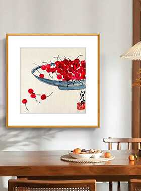 新中式花鸟饭厅装饰画齐白石名画餐桌背景墙挂画客厅卧室荷花国画