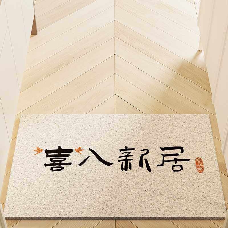 入户门地垫进门地毯可裁剪丝圈门垫家用耐脏防滑地毯中式玄关脚垫,淘宝优惠券,粉丝福利购,淘宝优惠卷