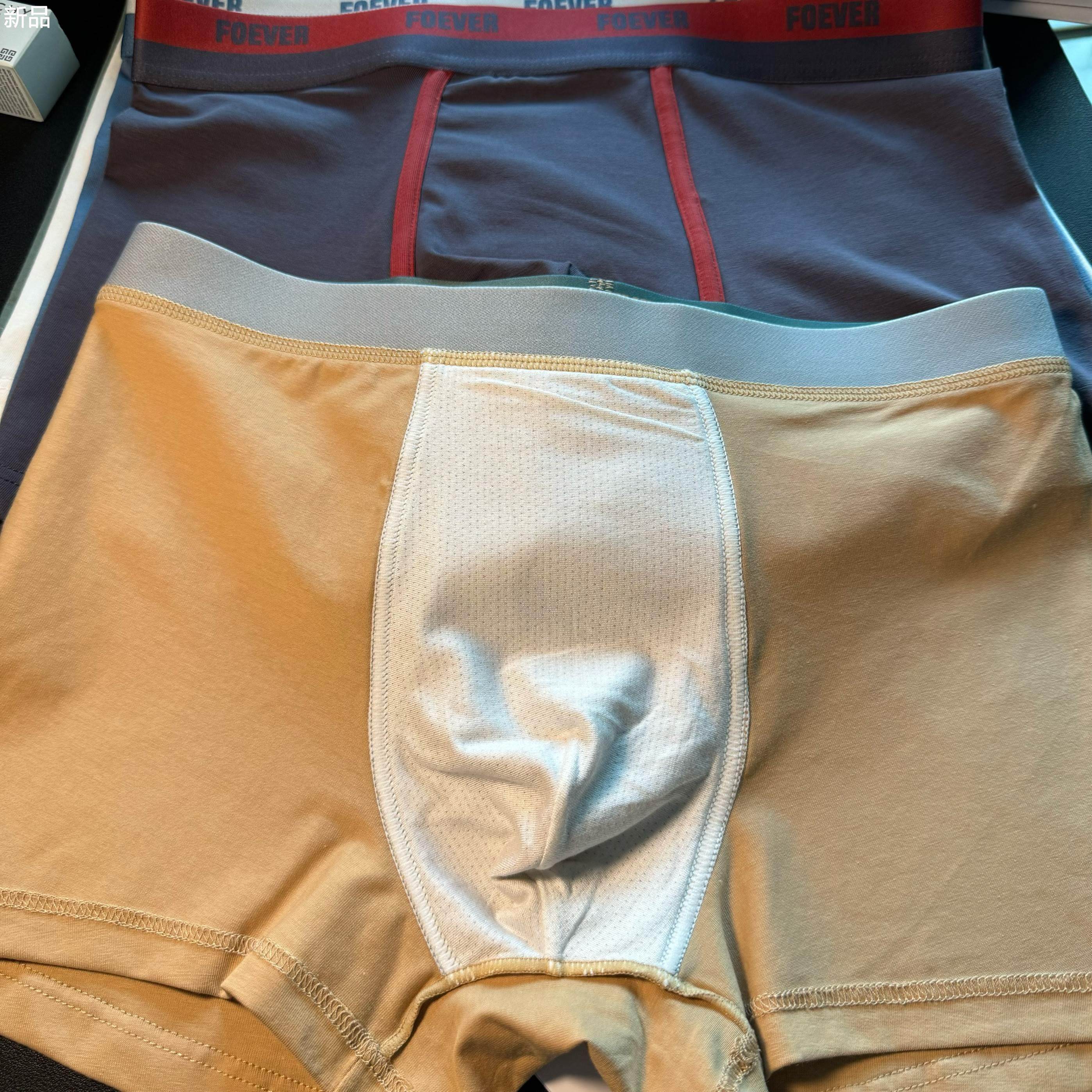 男士内裤男纯棉抗菌裆四角平角裤送男友礼物运动纯棉内裤短裤