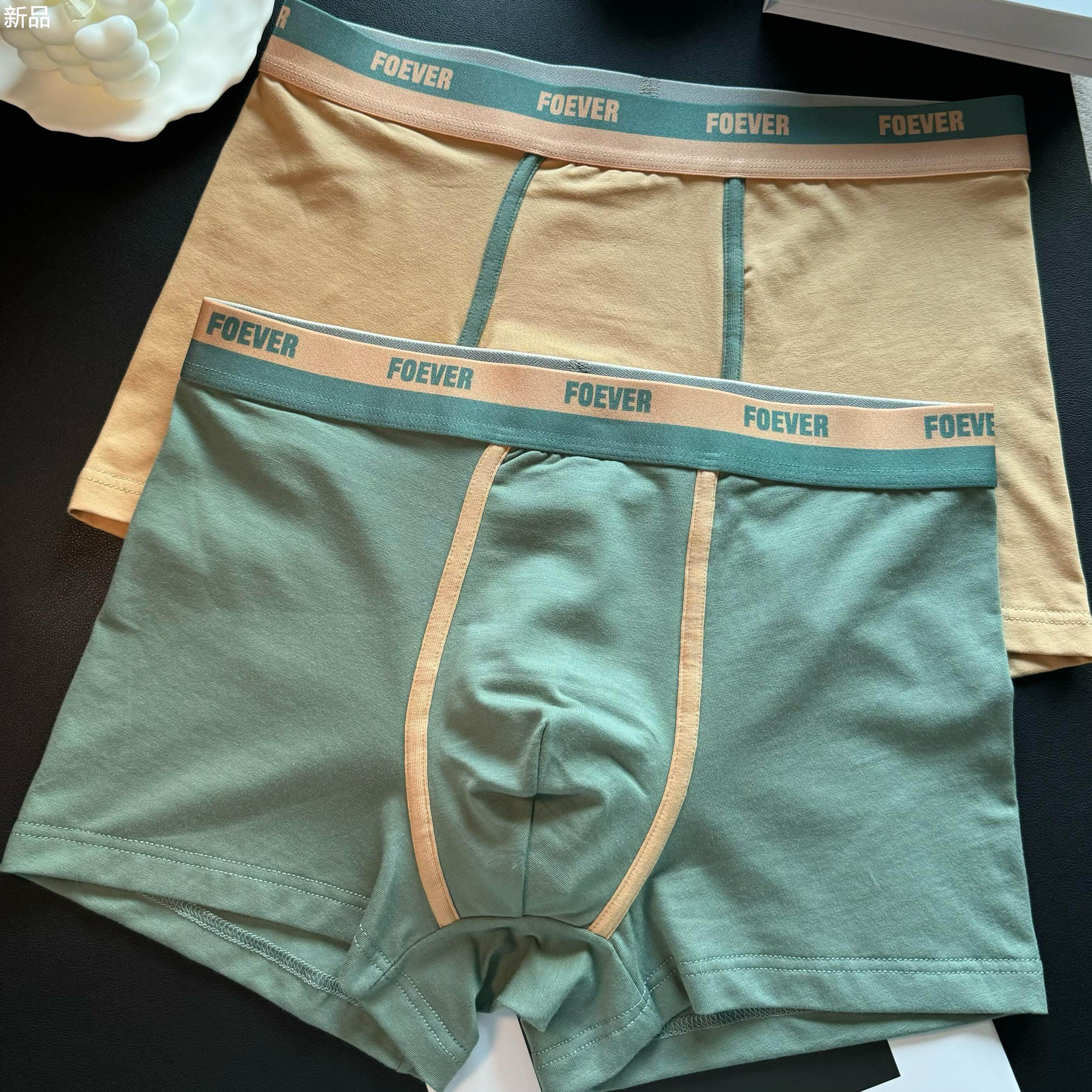 男士内裤男纯棉抗菌裆四角平角裤送男友礼物运动纯棉内裤短裤